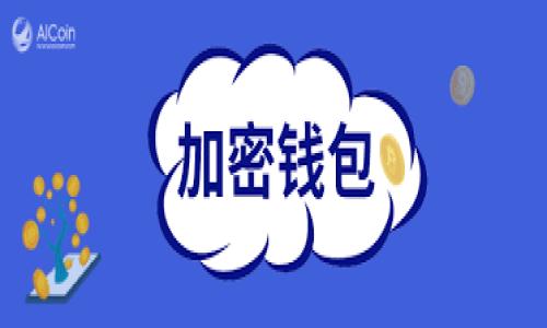 

以太坊钱包新手教程：轻松掌握数字资产管理