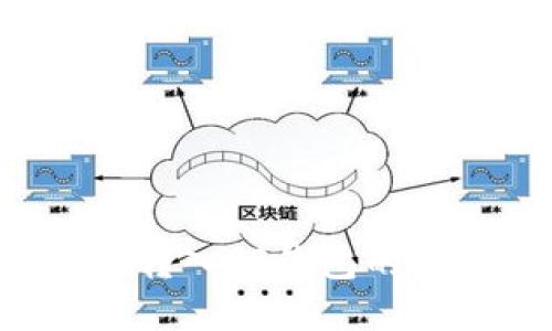 链信CCT转入TP钱包的详细指南