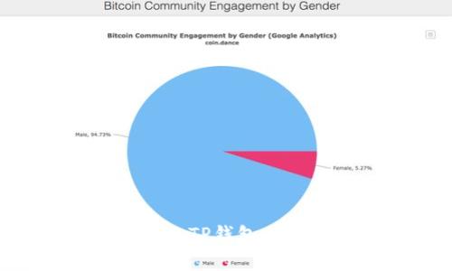 如何恢复意外删除的TP钱包：详细指南与解决方案