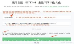 TP钱包私钥遗失怎么办？解