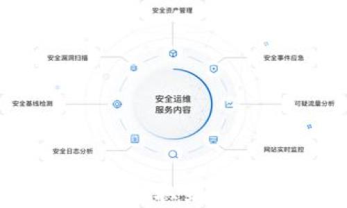 
如何将EOS从交易所提取到TP钱包：详细步骤指南