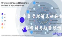 好的，我们来设计一个易于理解且的和相关内容