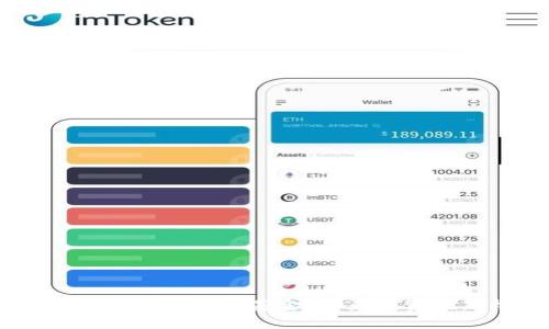  探索新版数字货币基金：未来投资的新机遇