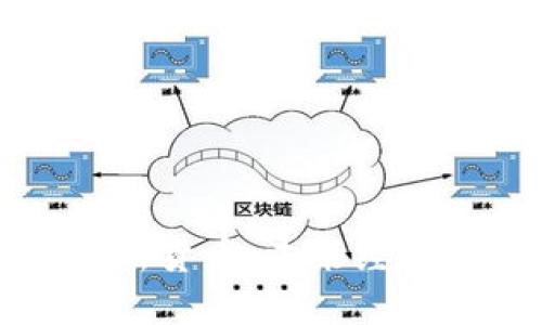 苏州数字新货币：未来经济的新引擎