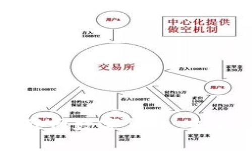 深入探讨物联网数字货币：未来支付的革命