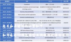 题目和关键词的设置如下