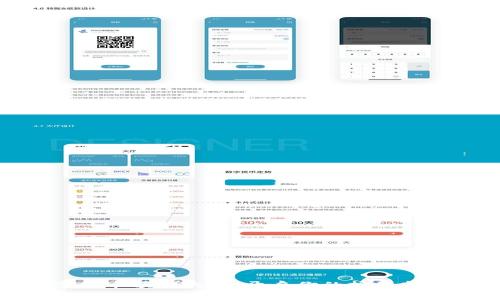 数字货币预测大赛：开启你的投资新视野