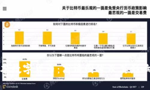 探索日本数字货币：高清图像及其影响力解析