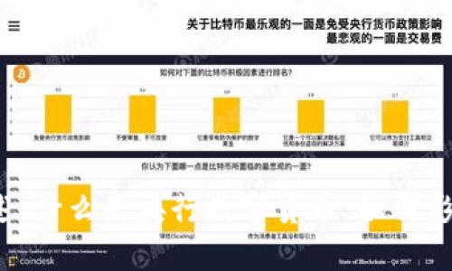 央数字货币概述：什么是央行数字货币，如何影响经济与社会?