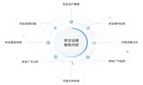 罗永浩与数字货币：探索科技企业家的新兴投资之路