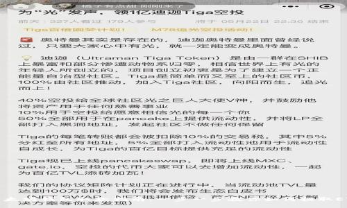 以太坊钱包取款指南：一步一步教你如何提取ETH