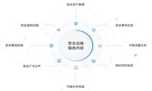 全面解析数字货币防守策略：如何保护你的数字资产