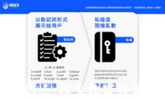 阳江数字货币试点：探索