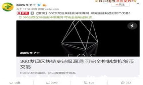 
2022年最佳以太坊手机钱包推荐 - 安全易用的选择