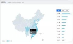 数字货币SHLB：新一代区块