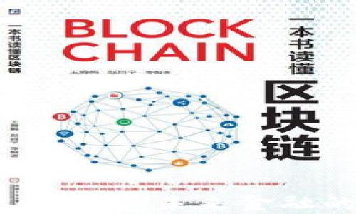 
日本数字货币协商：未来金融的创新与挑战