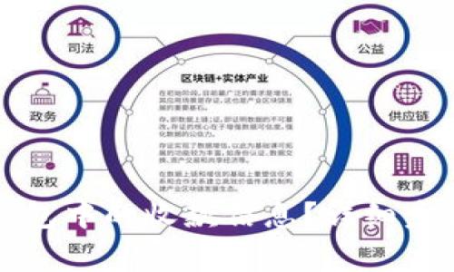 如何查看TP钱包中的收款信息？详细步骤与注意事项