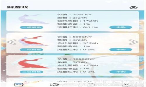 如何解决TP钱包浏览器无法连接网络的问题