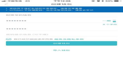 TP钱包是由数字资产管理公司TP（TokenPocket）团队开发和发行的。这款数字钱包专注于多链的数字资产管理，支持多种区块链资产和DApp的使用，旨在为用户提供便捷、安全的数字货币存储和管理服务。TP钱包在区块链生态系统中逐渐获得了越来越多的用户和认可。

如果你有更多关于TP钱包的问题或需要进一步的信息，欢迎告诉我！