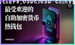 在 TP 钱包中，通常包括几