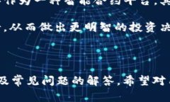   TP钱包如何将币种转换为
