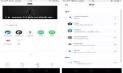 TP钱包打包中解决指南：完