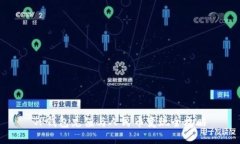 TP钱包充值与人民币变现全