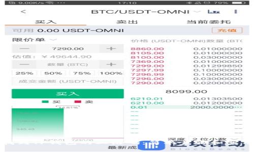 如何找到TP钱包的二维码：简单步骤和实用技巧