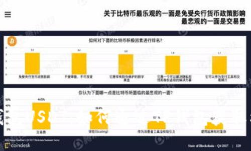 TP钱包USDT：如何通过TP钱包获取利息