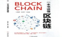 TP钱包使用问题解决指南：