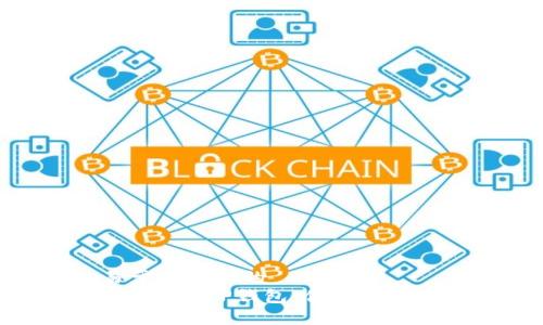 # 易于理解且的
Token.im与TP钱包：你该如何选择？
