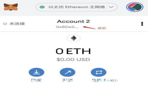 为什么TP钱包不支持币安链？深度解析与解决方案