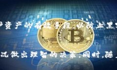 TP钱包的PIG币（Pig Finance