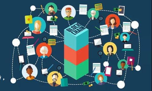 要将TP Wallet（或者任何加密货币钱包）的总资产换算成人民币，需要知道当前各个加密货币相对于人民币的汇率。假设你的TP钱包中持有多种加密货币，可以通过以下步骤进行换算：

1. **获取当前汇率**：你需要查找你持有的加密货币（如比特币、以太坊等）与人民币的实时汇率。可以使用加密货币交易所的网站或者相关金融信息网站来获取实时数据。

2. **计算每种加密货币的总价值**：将你在TP钱包中每一种加密货币的数量与其相应的汇率相乘，比如：
   - 如果你有1个比特币，当前比特币兑人民币的汇率是￥200,000，那么1个比特币的价值为200,000元人民币。
   
3. **将所有加密货币的人民币价值相加**：把你所有持有的加密货币按上述方法计算得出的人民币价值加总，就能得到你TP钱包的总资产（以人民币计）。

4. **得出总资产的人民币值**：最终你会得到一個汇总的人民币值，代表你在TP钱包中的总资产。

### 示例
假设你的TP钱包中有以下资产：
- 2个比特币，当前比特币价格为￥200,000
- 5个以太坊，当前以太坊价格为￥15,000

计算：
- 比特币总价值 = 2 * 200,000 = ￥400,000
- 以太坊总价值 = 5 * 15,000 = ￥75,000

最后，总资产 = 400,000   75,000 = ￥475,000

记住，加密货币的价格是波动的，因此在计算时要使用最新的市场价格。