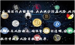 biao ti/biao ti如何把TP钱包的