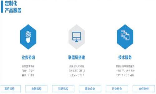 免费下载TP钱包安全吗？全面分析与使用指南