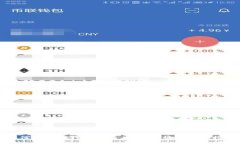 如何利用TP钱包挣钱：全面