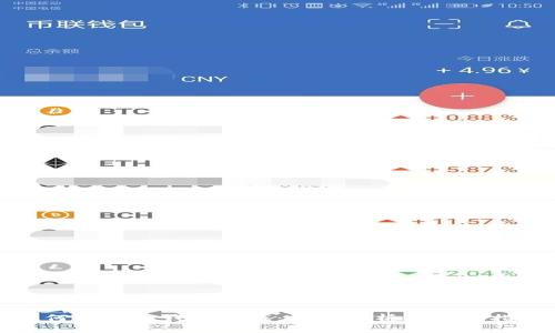 如何利用TP钱包挣钱：全面解析与实用指南