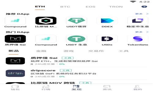 TP钱包的数字货币会被风控吗？全面解析风控机制及对用户的影响