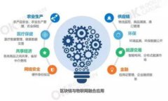   如何下载TP钱包波场视频