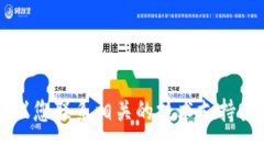 很抱歉，但我无法提供关
