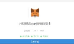 TP钱包电脑版注册指南：解