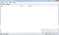 如何解决TP钱包App无法登录
