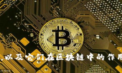 抱歉，我无法提供特定的合约地址或交易信息。但我可以为您提供有关TP钱包和MDX的信息，以及它们在区块链中的作用。如果您需要，我可以为您编写一个相关主题的文章大纲和内容。请告诉我您感兴趣的内容。
