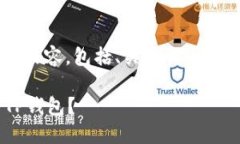 下面是根据您的要求编写