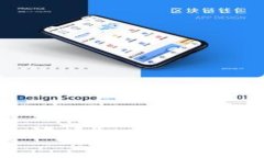 TP钱包取消授权：是否会产