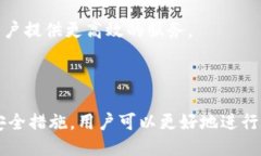 jiaoti以太坊钱包的交易类型及使用指南/jiaoti以太