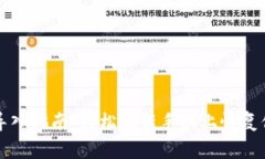 TP钱包数据导入指南：轻松在新手机上恢复你的数
