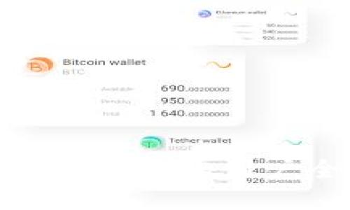: TP钱包苹果版与安卓用户全面使用指南