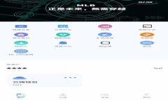 在TP钱包买币需要支付矿工